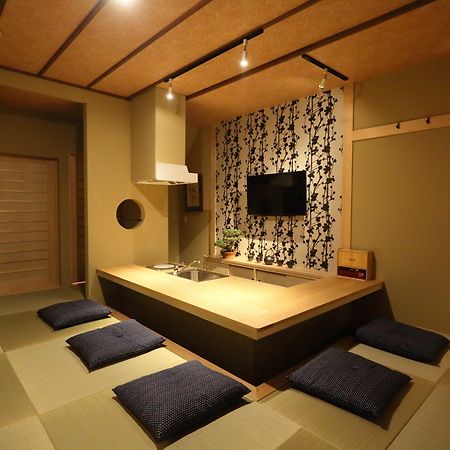 Murasakino Uan Kyoto Exterior photo