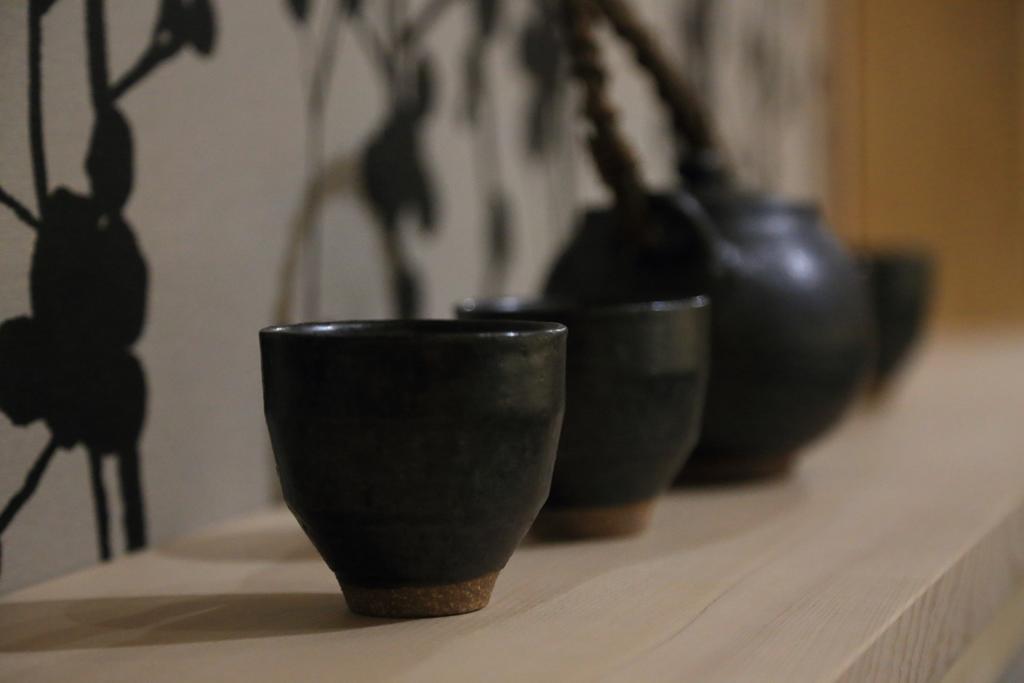Murasakino Uan Kyoto Exterior photo