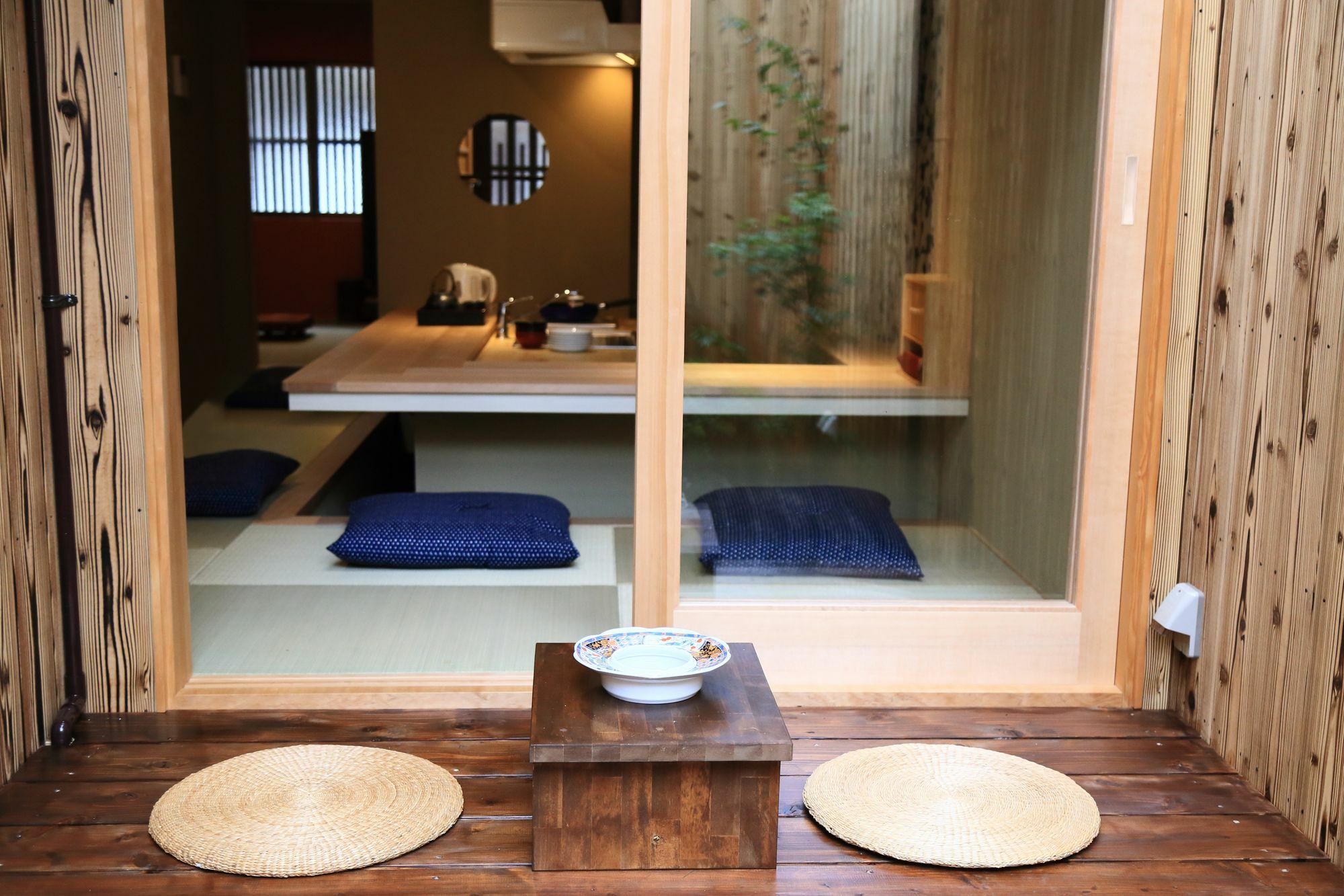 Murasakino Uan Kyoto Exterior photo